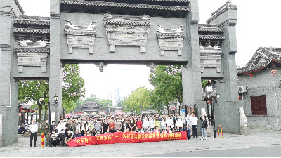 【妖精视频在线一区团建】南通一日游：快乐奋斗，开创未来