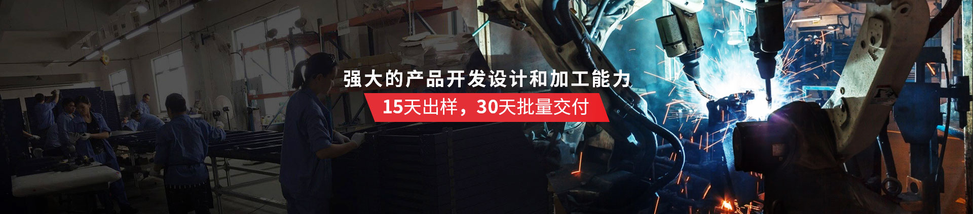 妖精视频在线一区物流机器专用物流器具